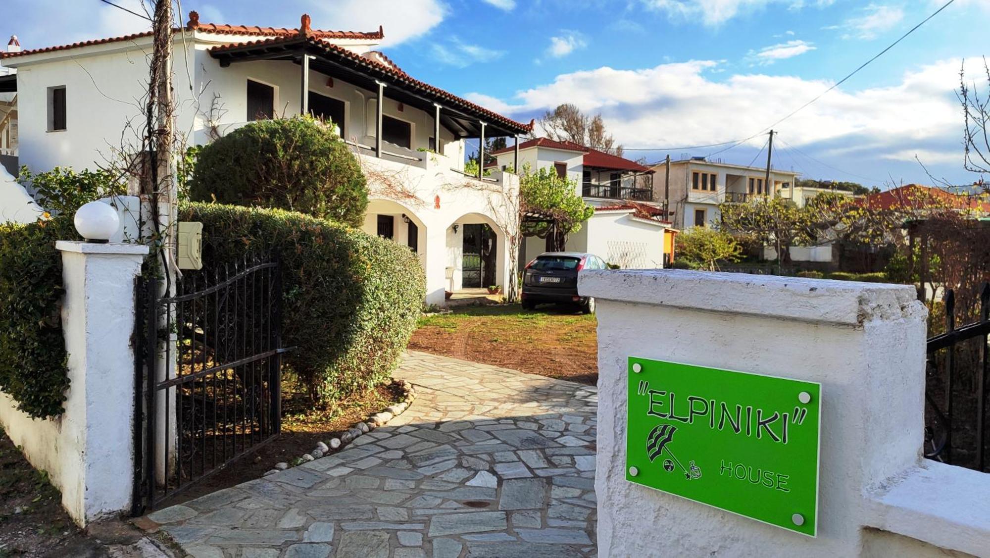 Studios Elpiniki Città di Skopelos Esterno foto